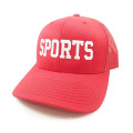 UNIQ sport hats